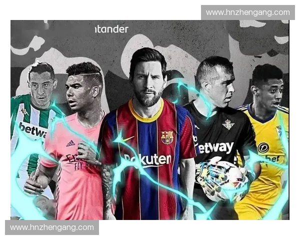 西甲直播免费观看平台推荐精彩赛事观看方式全解析