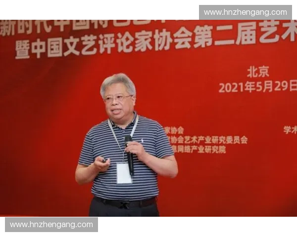 以体育画报为核心探索体育精神与时代风貌的深度融合之路