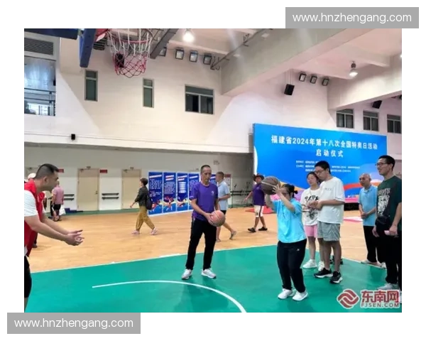 中国残疾人体育运动管理中心推动融合发展助力全民健身事业高质量提升